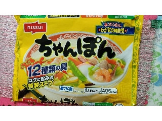 わが家の麺自慢 ちゃんぽん