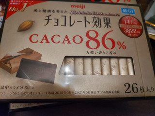 「明治 チョコレート効果 カカオ86％ 箱26枚」のクチコミ画像 by なんやかんやさん