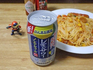 のんある酒場 レモンサワー ノンアルコール