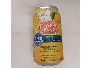 「アサヒ スタイルバランス ゆずサワー ノンアルコール 350ml」のクチコミ画像 by 鉄腕子さん