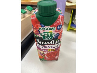中評価】カゴメ 野菜生活100 Smoothie ベリー
