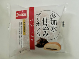 「Pasco 多加水仕込みブリオッシュ ベルギーチョコ 袋1個」のクチコミ画像 by ハムの国さん