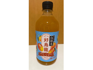 中評価】サントリー 好烏龍 マンゴー＆マンダリンティーエードの