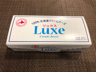 「HOKUNYU クリームチーズ Luxe 400g」のクチコミ画像 by 食い辛抱寛解さん