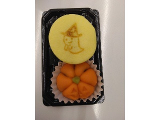 和菓子DEハロウィン