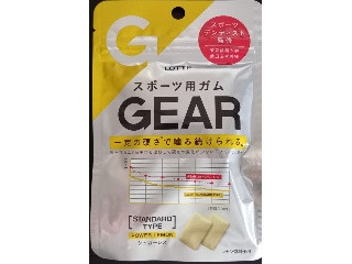 GEAR スタンダードタイプ パワーレモン