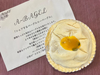 「A‐BAGEL くるくるかぼちゃ チーズケーキ 生ベーグル」のクチコミ画像 by やにゃさん