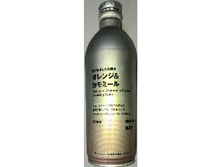 香りを楽しむ炭酸水 オレンジ＆カモミール