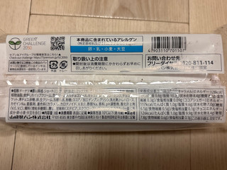 「セブン＆アイ セブンプレミアム チョコホイップ入り生フレンチクルーラー 3個入」のクチコミ画像 by ぷらりねさん