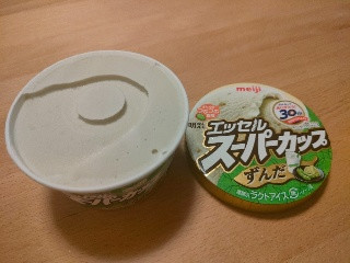 「明治 エッセル スーパーカップ ずんだ カップ200ml」のクチコミ画像 by つぃんたにさん