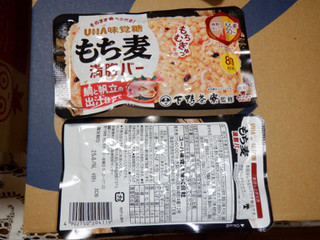 「UHA味覚糖 もち麦 満腹バー 鯛と帆立の出汁仕立て 55g」のクチコミ画像 by 相模道灌さん