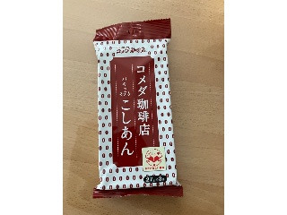 コメダ珈琲店 パキッテこしあん