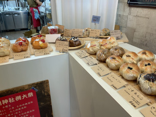 「Fuji bagel さつまいもミルク」のクチコミ画像 by こつめかわうそさん