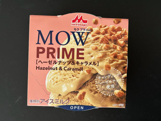 「森永 MOW PRIME ヘーゼルナッツ＆キャラメル カップ105ml」のクチコミ画像 by mari-D-juanaさん