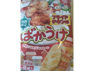 ばかうけ フライドチキン味