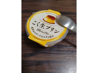 ファミリーマート こく生プリン