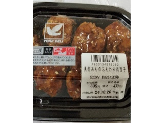 イトーヨーカドー 黒酢あんのふんわり肉団子