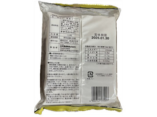 本村製菓 みるくまるぼうろ（本村製菓）クチコミ2件・評価5.5/7点