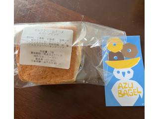 「AZU BAGEL ミルククリームチーズ スコーンサンド」のクチコミ画像 by わやさかさん