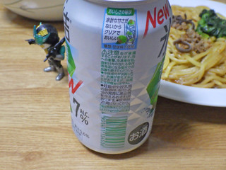 「KIRIN 氷結 無糖 ウメ ALC.7％ 缶350ml」のクチコミ画像 by 7GのOPさん