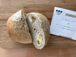 「sopo bagel アールグレイクリームチーズ」のクチコミ画像 by こつめかわうそさん