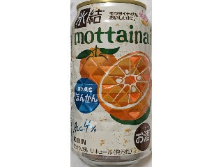 氷結 mottainai ぽんかん