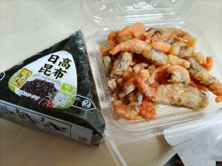 シノブフーズ 手巻おにぎり日高昆布