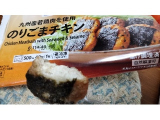 セブンプレミアム のりごまチキン