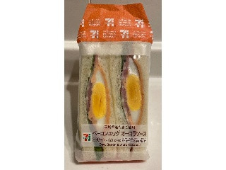 「セブン-イレブン 茨城県産たまご使用ベーコンエッグサンド」のクチコミ画像 by パン太郎さん