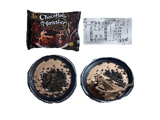 高評価】森永製菓 チョコホリックモンスターの感想・クチコミ・値段