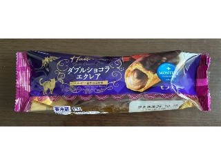 小さな洋菓子店 ダブルショコラエクレア