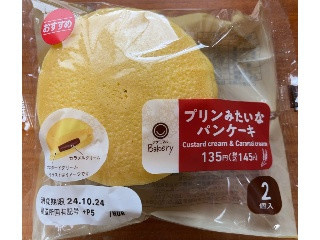 ファミリーマート プリンみたいなパンケーキ