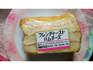 フレンチトースト