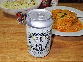 「伊勢角屋麦酒 ISEKADO SUSTAINABEER 純環 350ml」のクチコミ画像 by 7GのOPさん