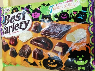 ベストバラエティ ハロウィン