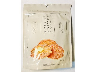 おかしもん じっくり2度焼きした焦がしバターのワッフルクッキー