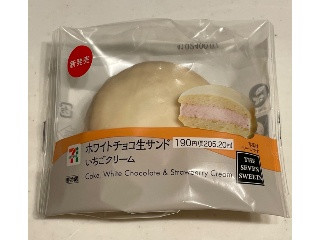 「セブン-イレブン ホワイトチョコ生サンドいちごクリーム」のクチコミ画像 by パン太郎さん