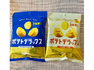 ポテトデラックス マヨネーズ味