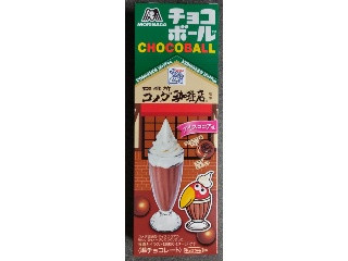 チョコボール コメダ珈琲店アイスココア味