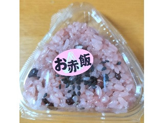 高評価】知久屋 赤飯おにぎりの感想・クチコミ・商品情報【もぐナビ】