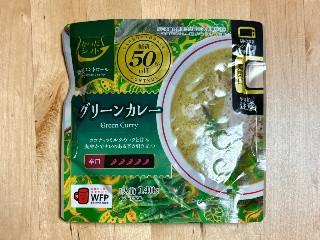 糖質コントロール グリーンカレー