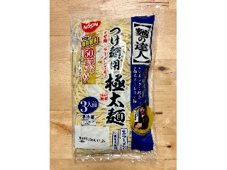 麺の達人 つけ麺用極太麺