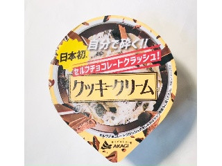 セルフチョコレートクラッシュ！クッキークリーム