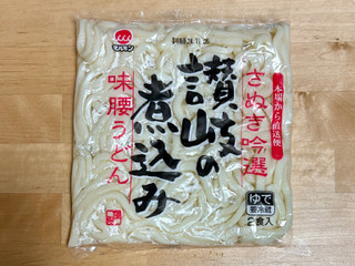 「マルキン 讃岐の煮込み本腰うどん 袋400g」のクチコミ画像 by 踊る埴輪さん