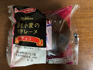 国産小麦のマドレーヌ