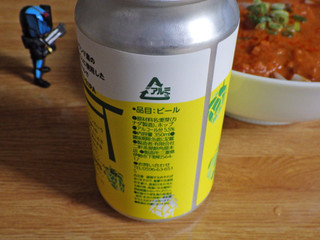 「伊勢角屋麦酒 CRAFT DAYS New Zealand IPA 350ml」のクチコミ画像 by 7GのOPさん