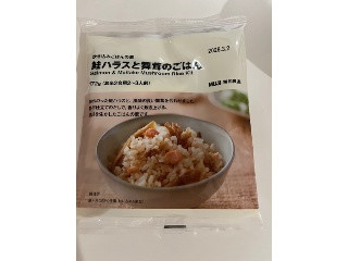 鮭ハラスと舞茸のごはん