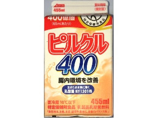 ピルクル400