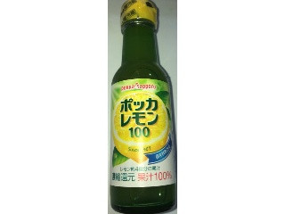 「ポッカサッポロ ポッカレモン100 瓶300ml」のクチコミ画像 by Anchu.さん