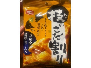 技のこだ割り 濃厚チーズ